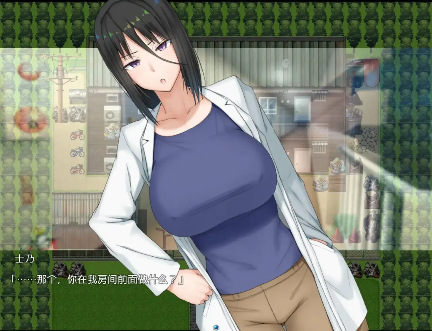 6751ae5f28c6f.webp