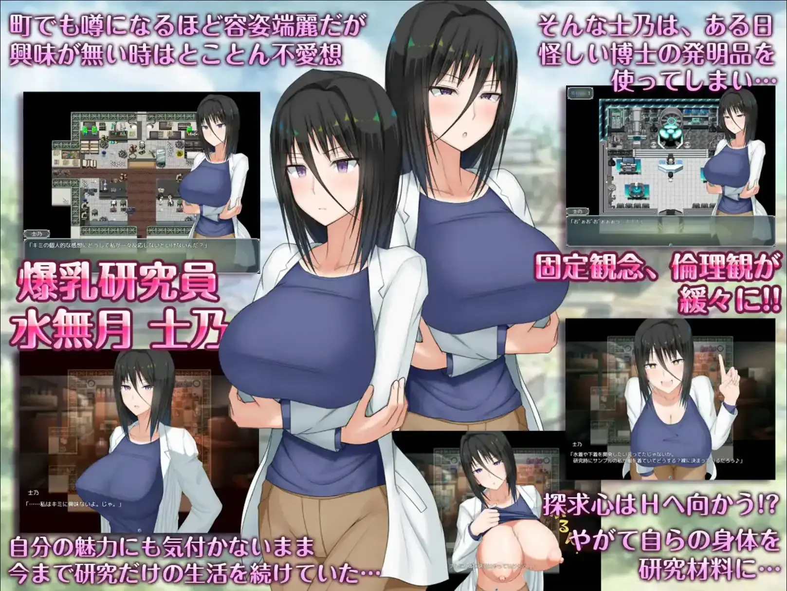 6751ae5f2386d.webp