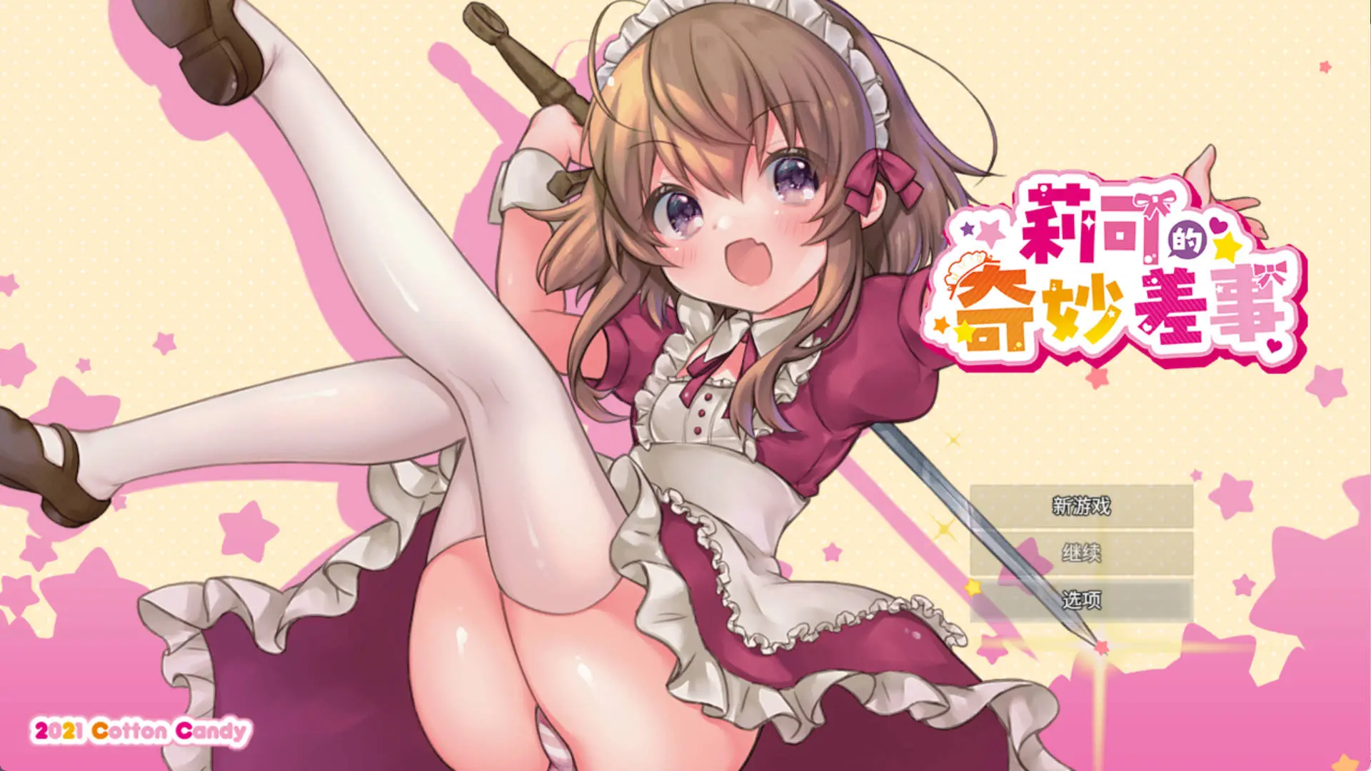 67526f8647d9e.webp