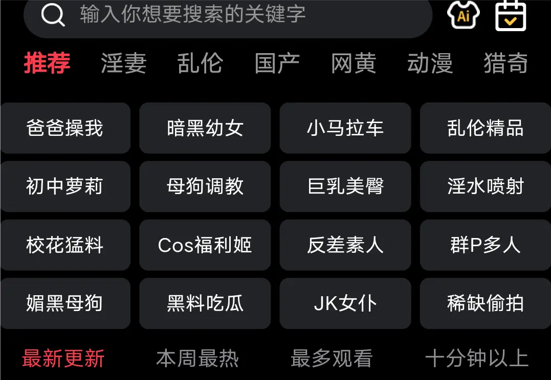 Screenshot_2025_0421_214824.webp