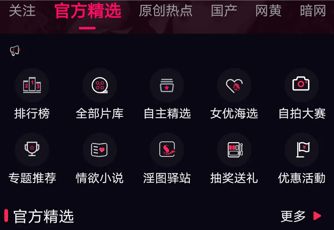 Screenshot_2025_0421_215343.webp