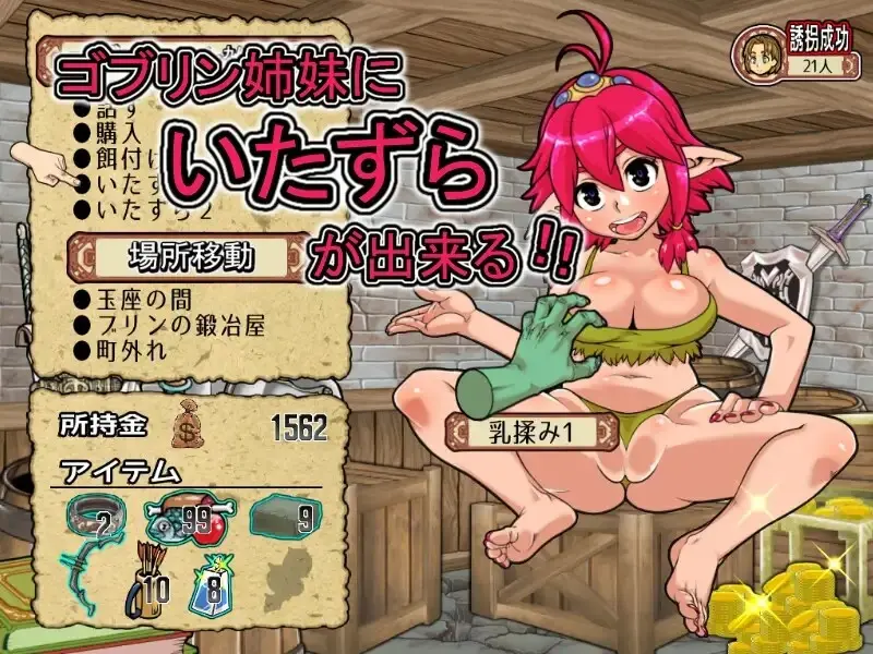 6669075fa7e95.webp