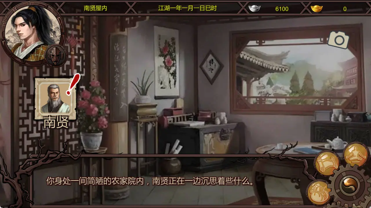 6753a98937299.webp