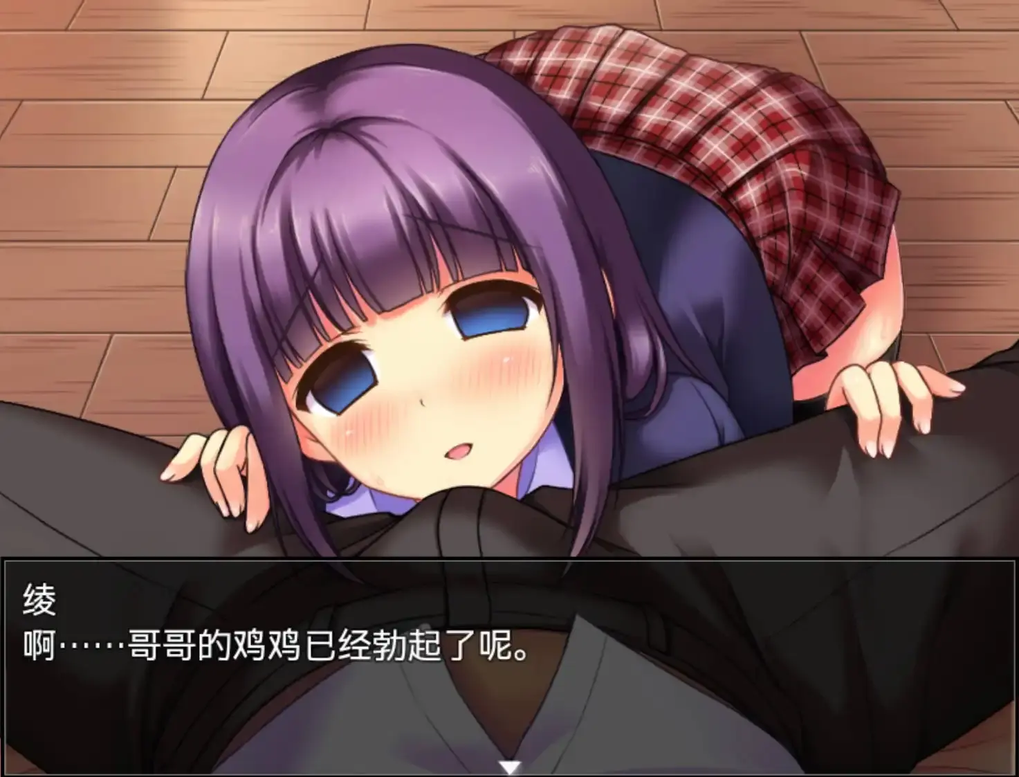 6754808d6f1c9.webp