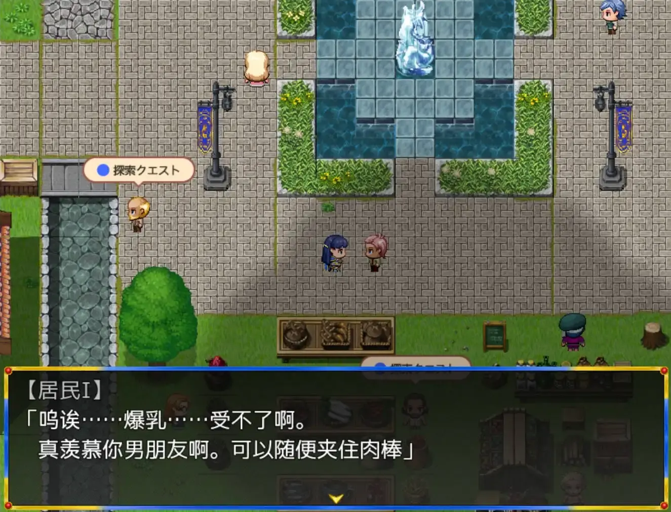 675482ff1ee3a.webp