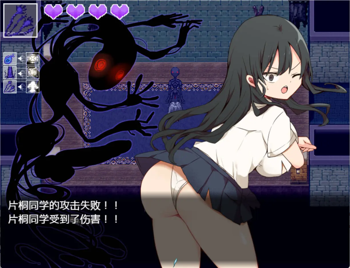 6754f8deb39f3.webp