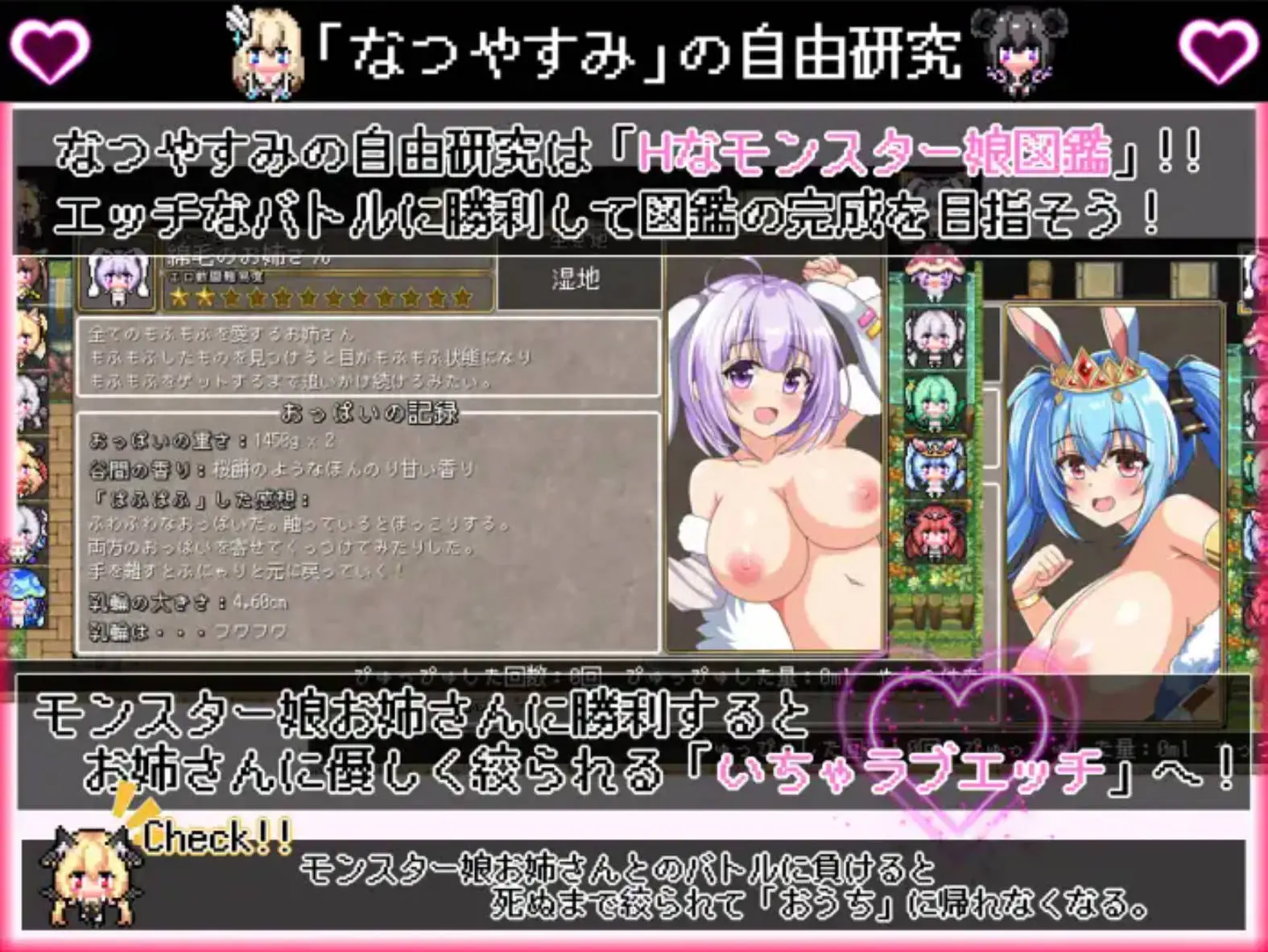 6754f92c081fb.webp