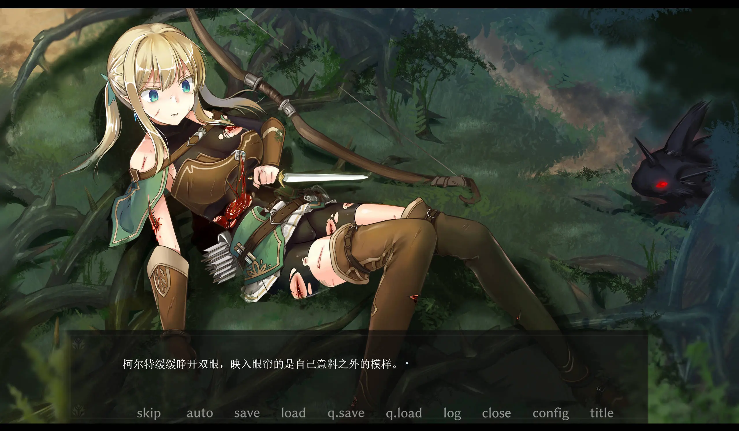 6754f9870d0d3.webp