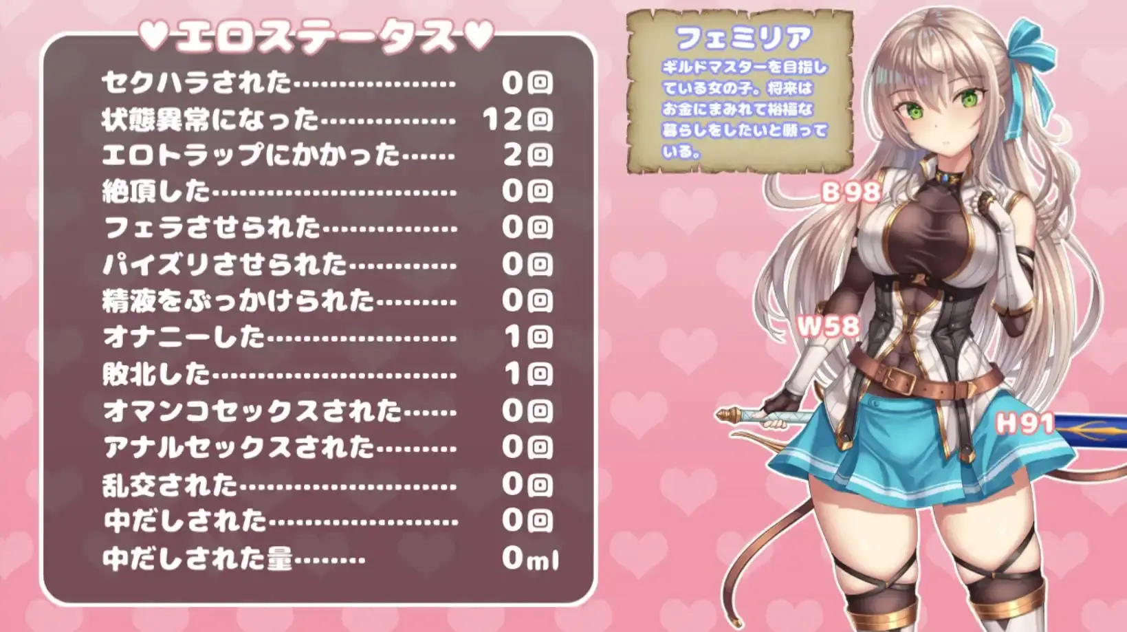 67558ab447d44.webp