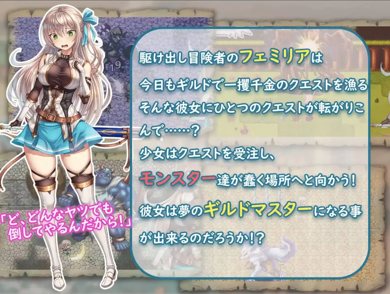 67558ab448661.webp