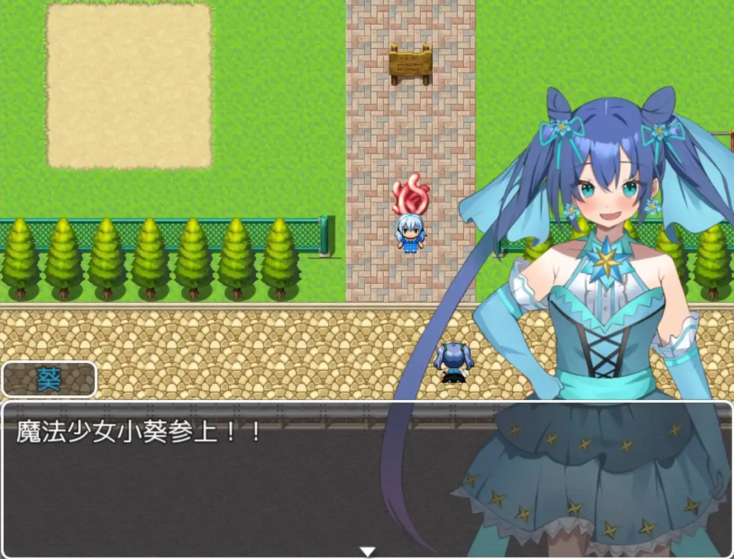 67558d29a0859.webp