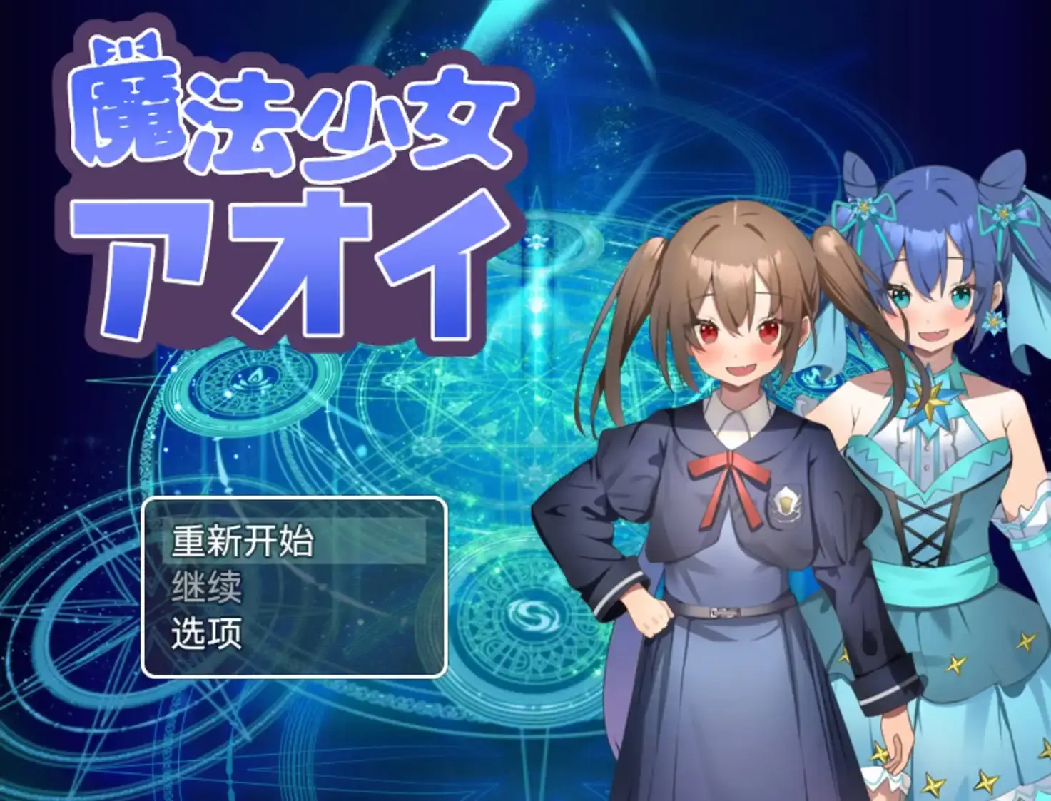 67558d299c7fd.webp