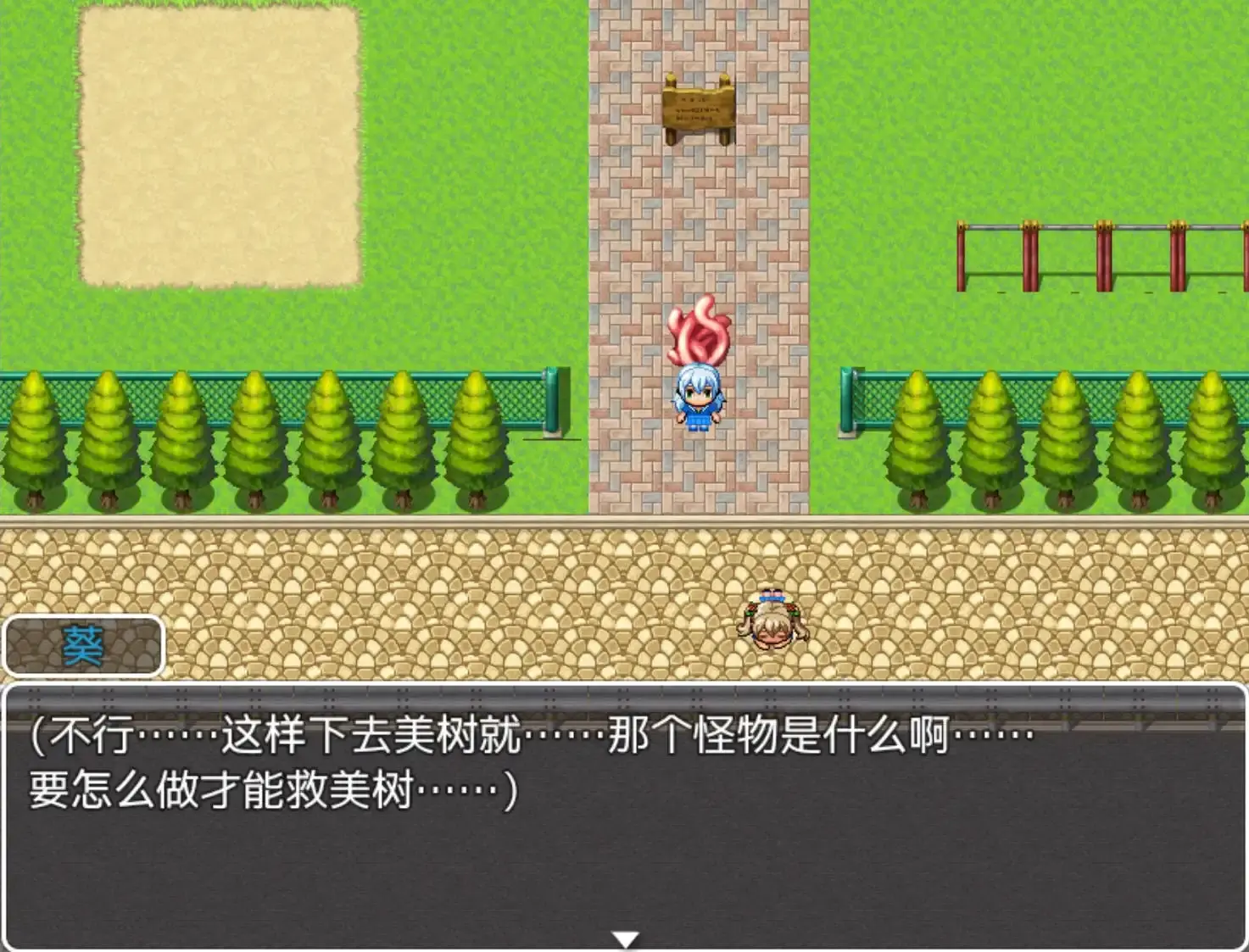 67558d2976c8f.webp