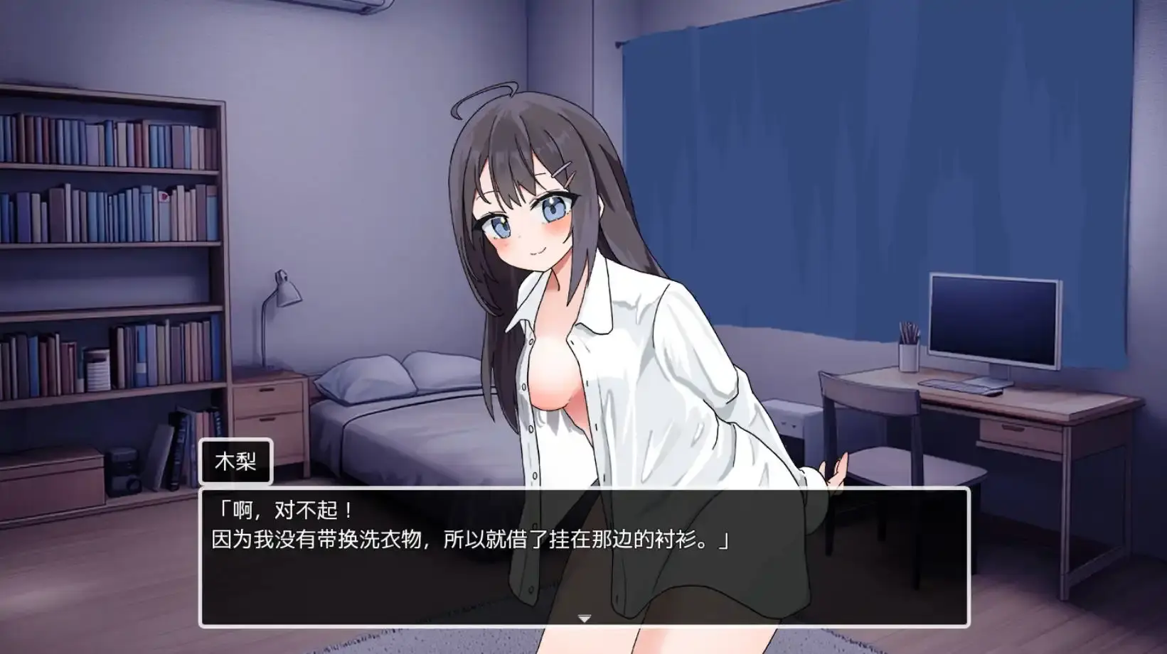 675700a6ae8f4.webp