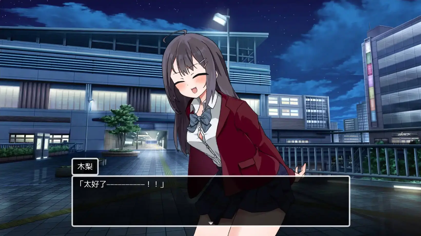 675700a6aef47.webp