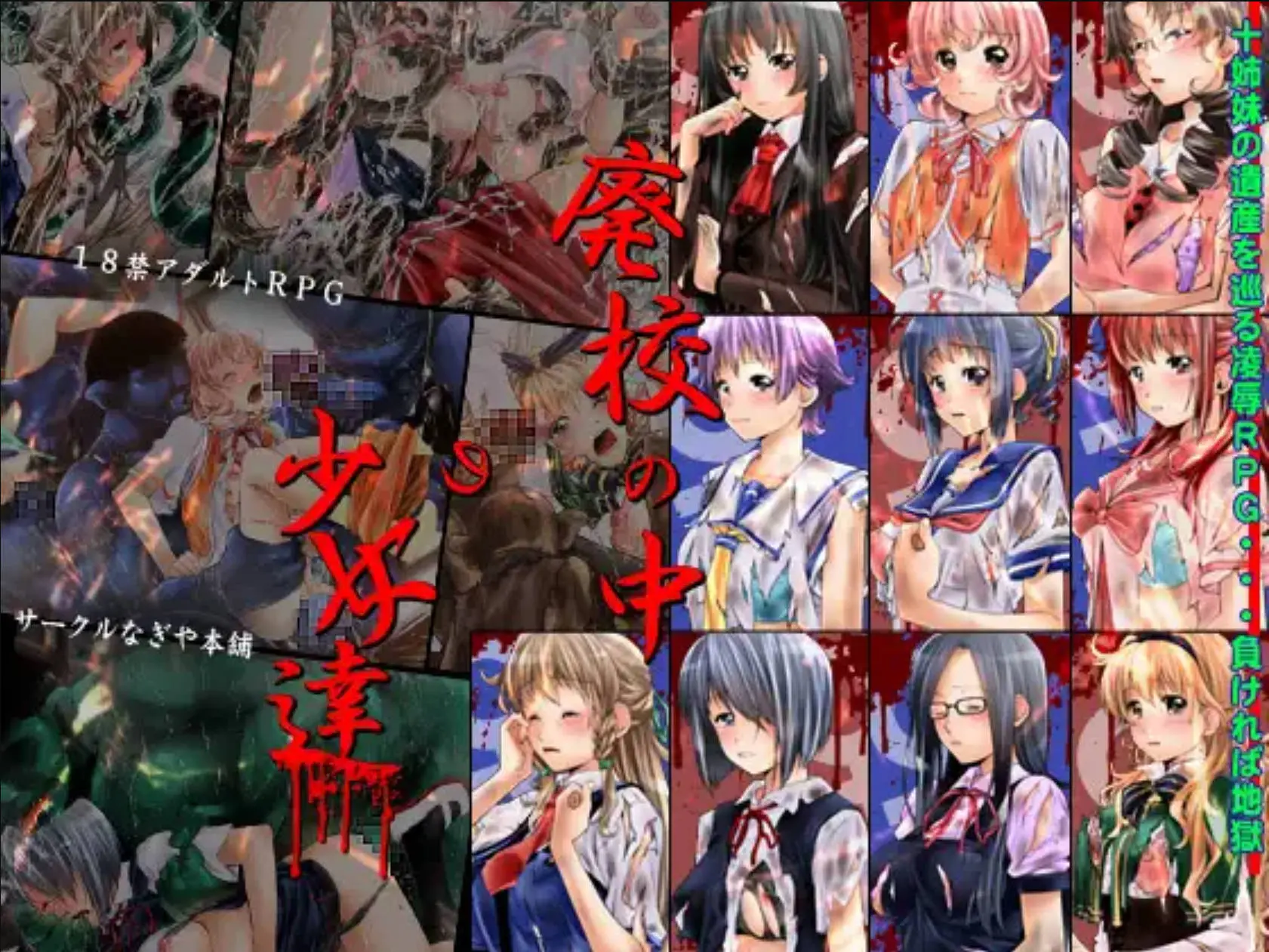 6757a6555e3f0.webp