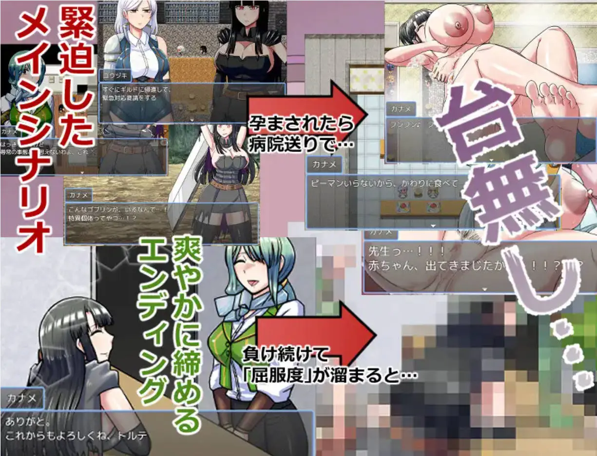 6757a6b60f9cf.webp