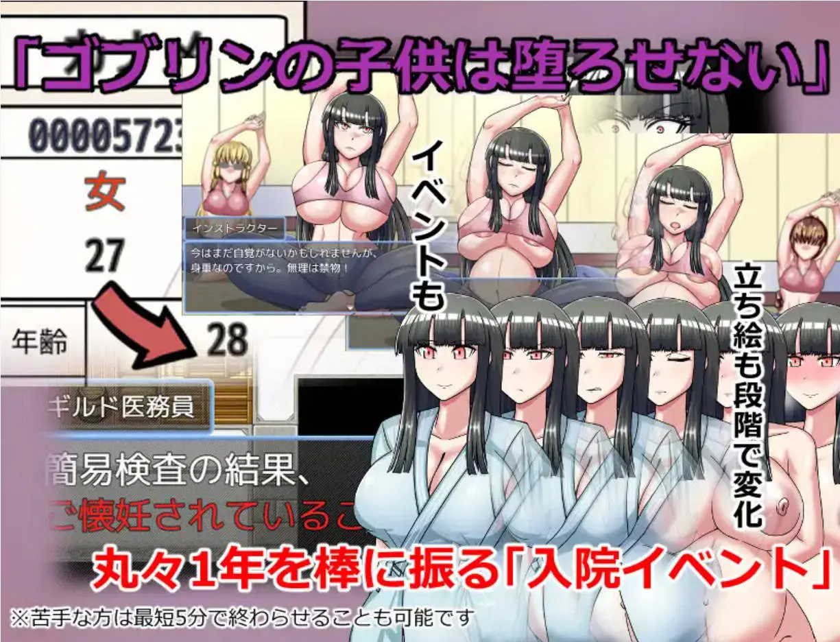 6757a6b663a74.webp