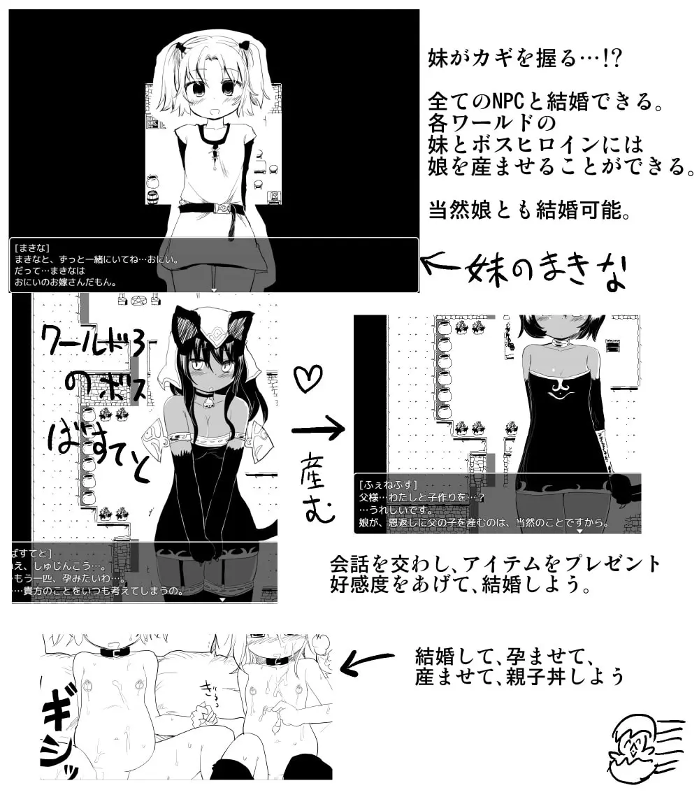 67586c2b79c11.webp