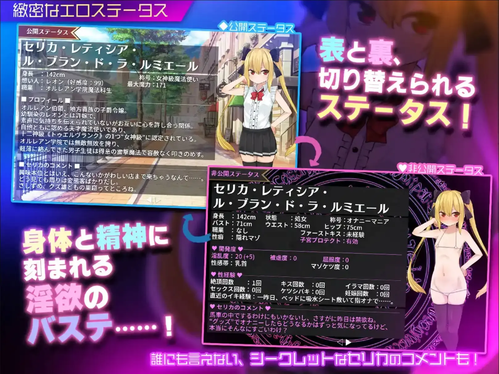 675981edea6ed.webp