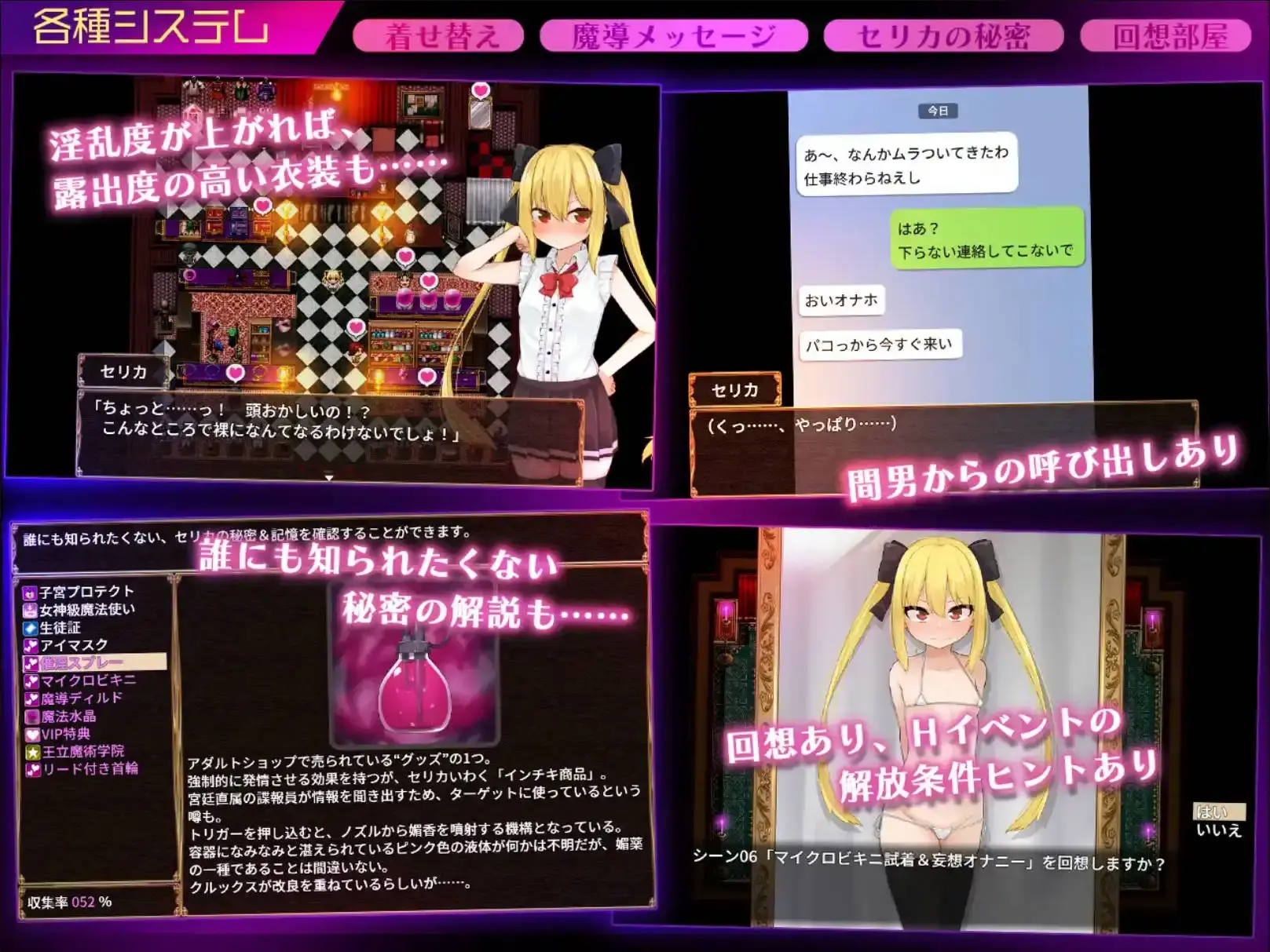 675981ee06e3d.webp