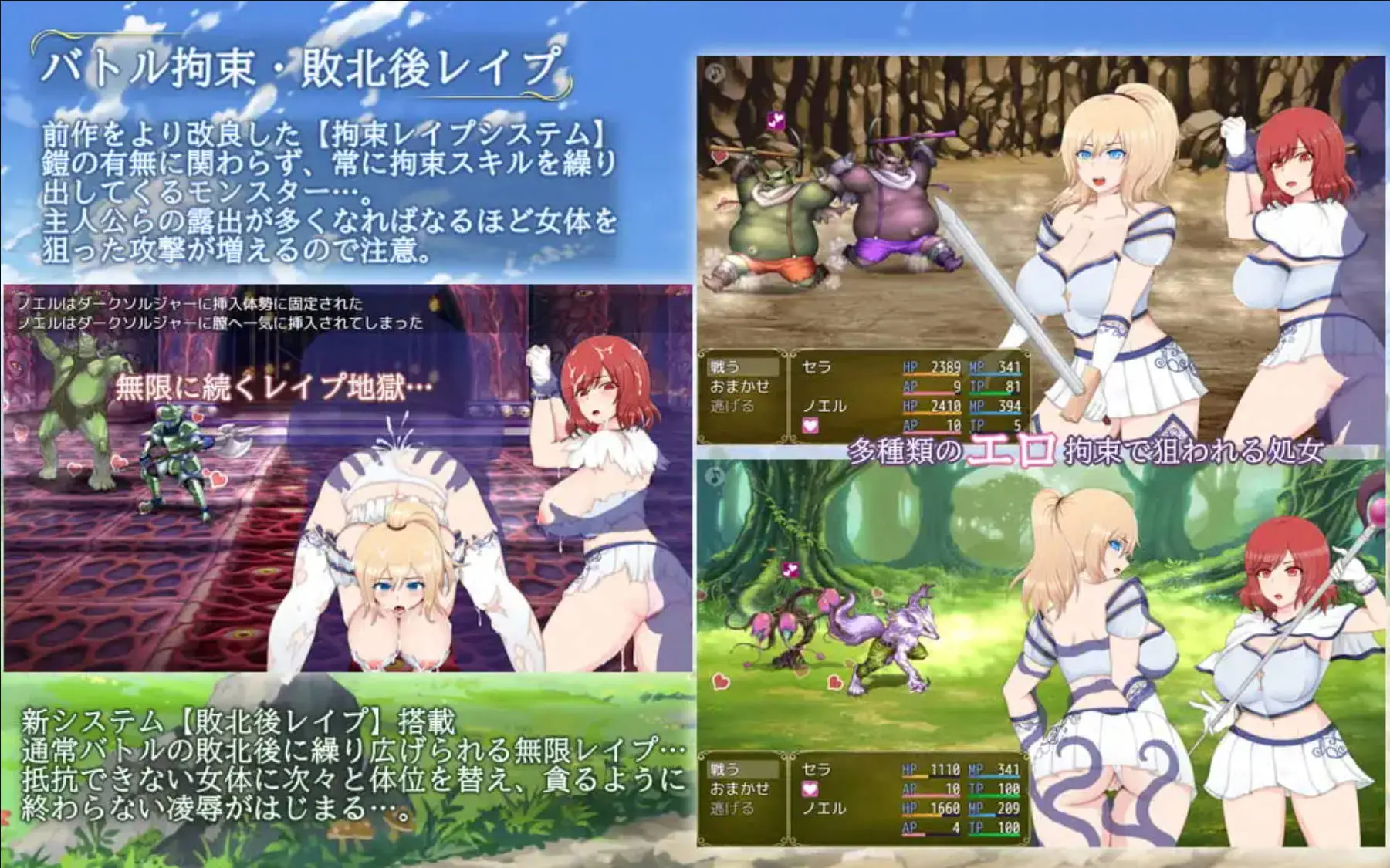 675a40516e996.webp