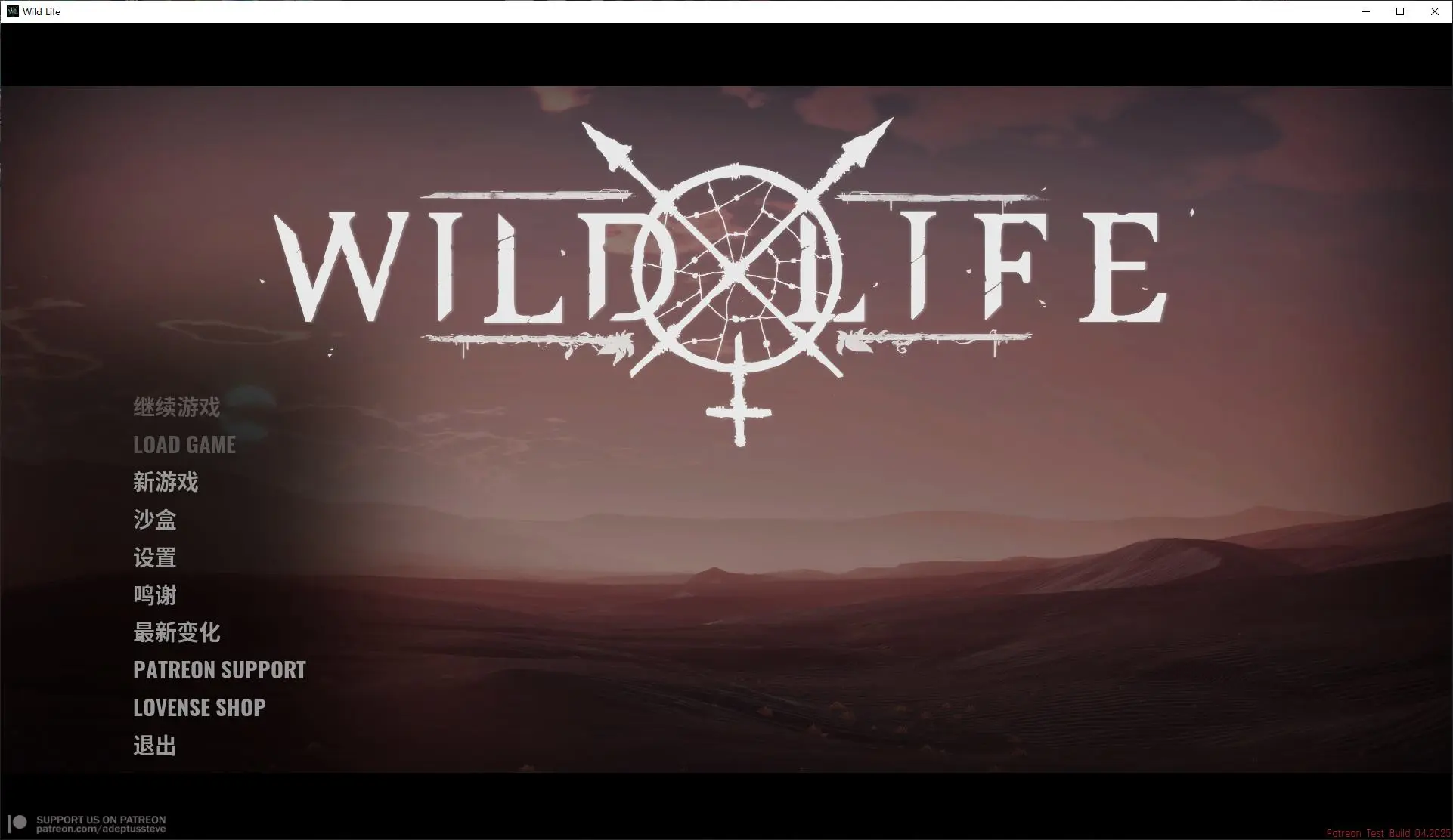 Screenshot-2025-04-09-075953.webp