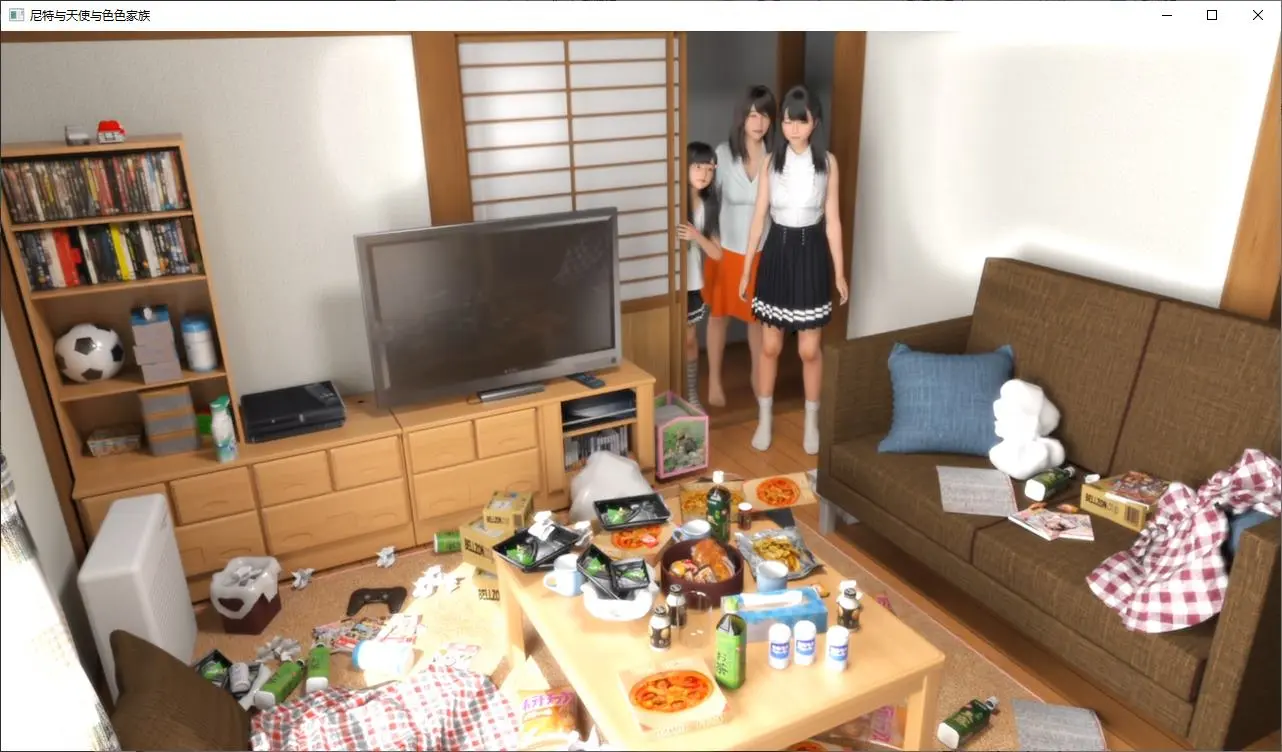 Screenshot-2024-12-26-032928.webp