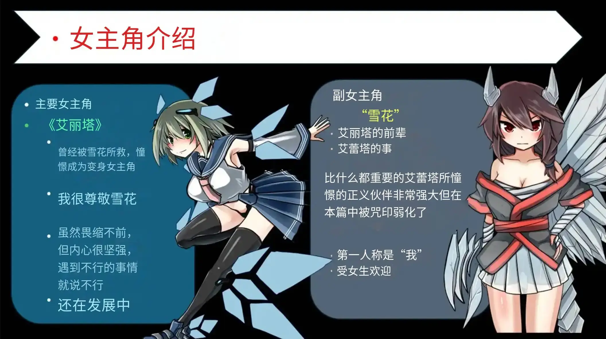 675c16488917e.webp