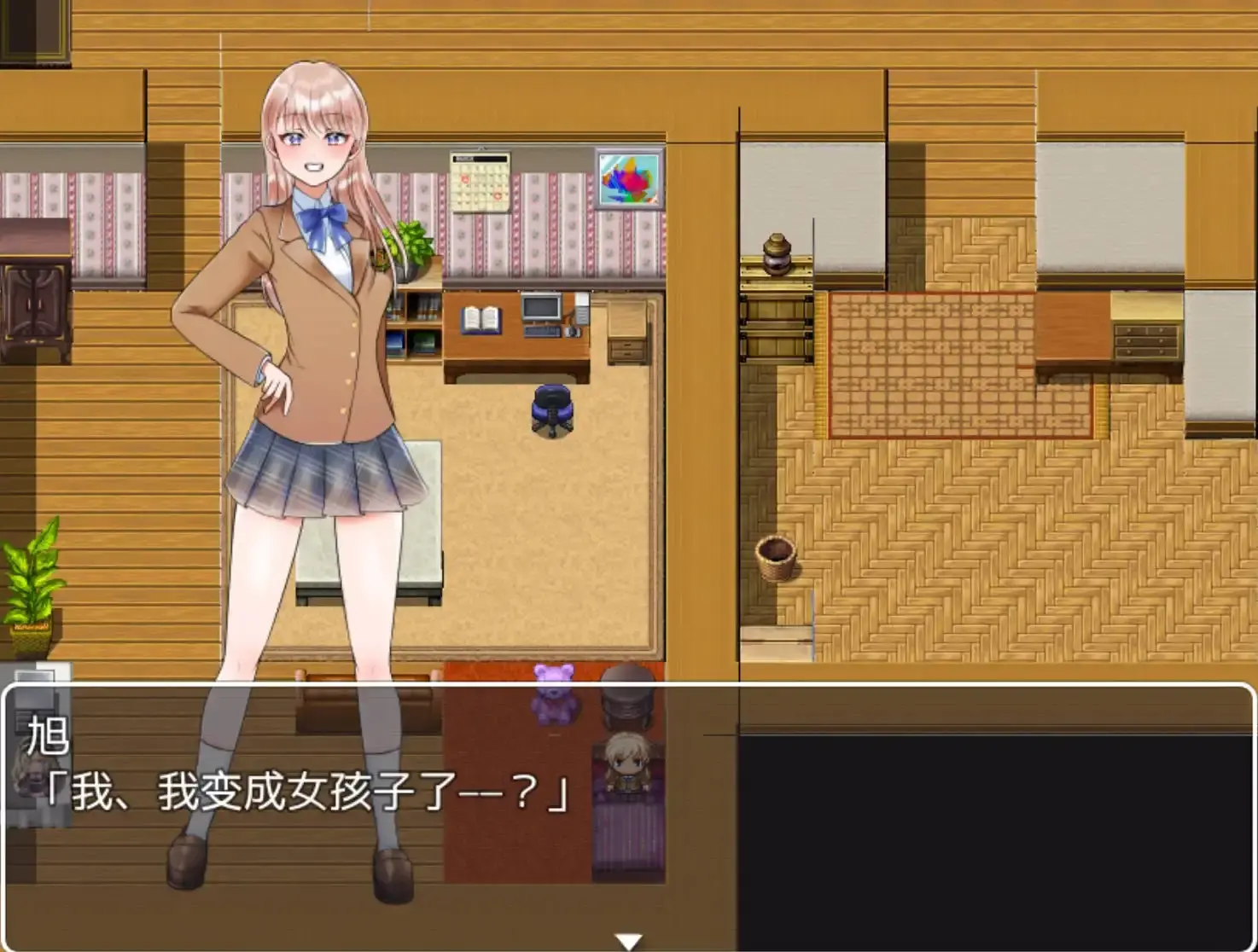 675c178478e65.webp