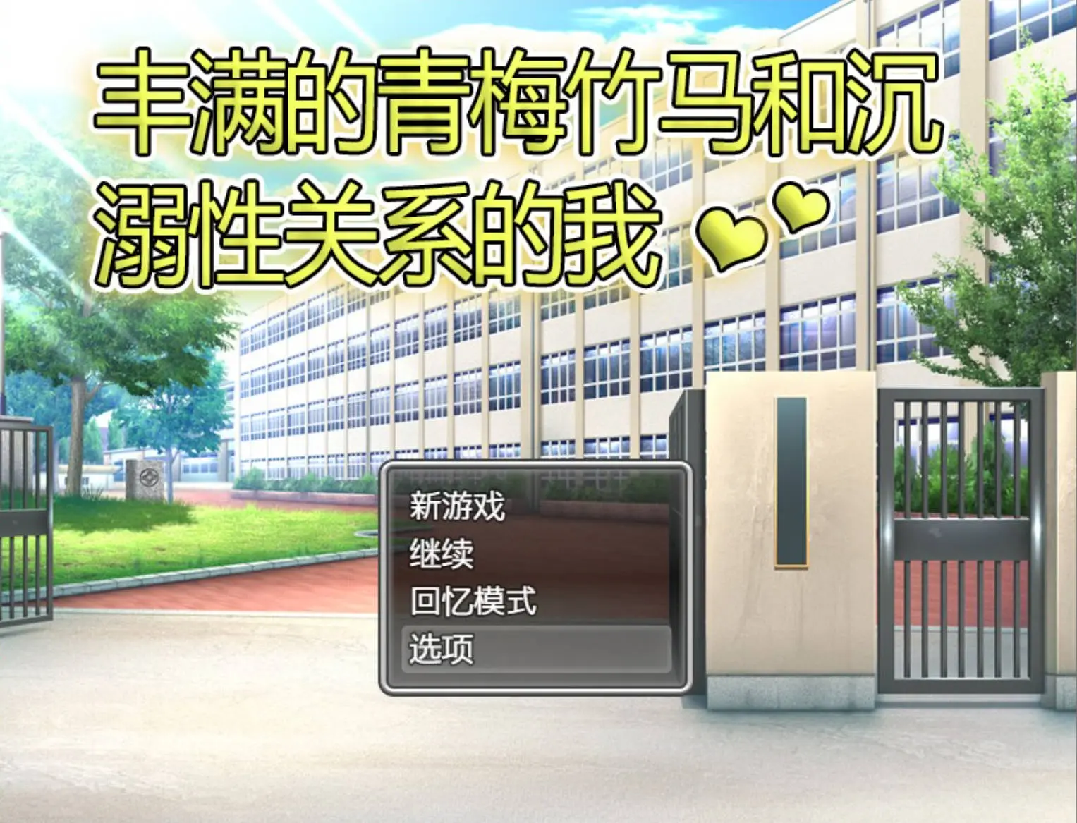 675ce1d4eec37.webp