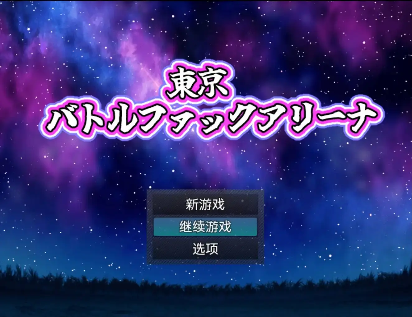 675d743c73b9b.webp