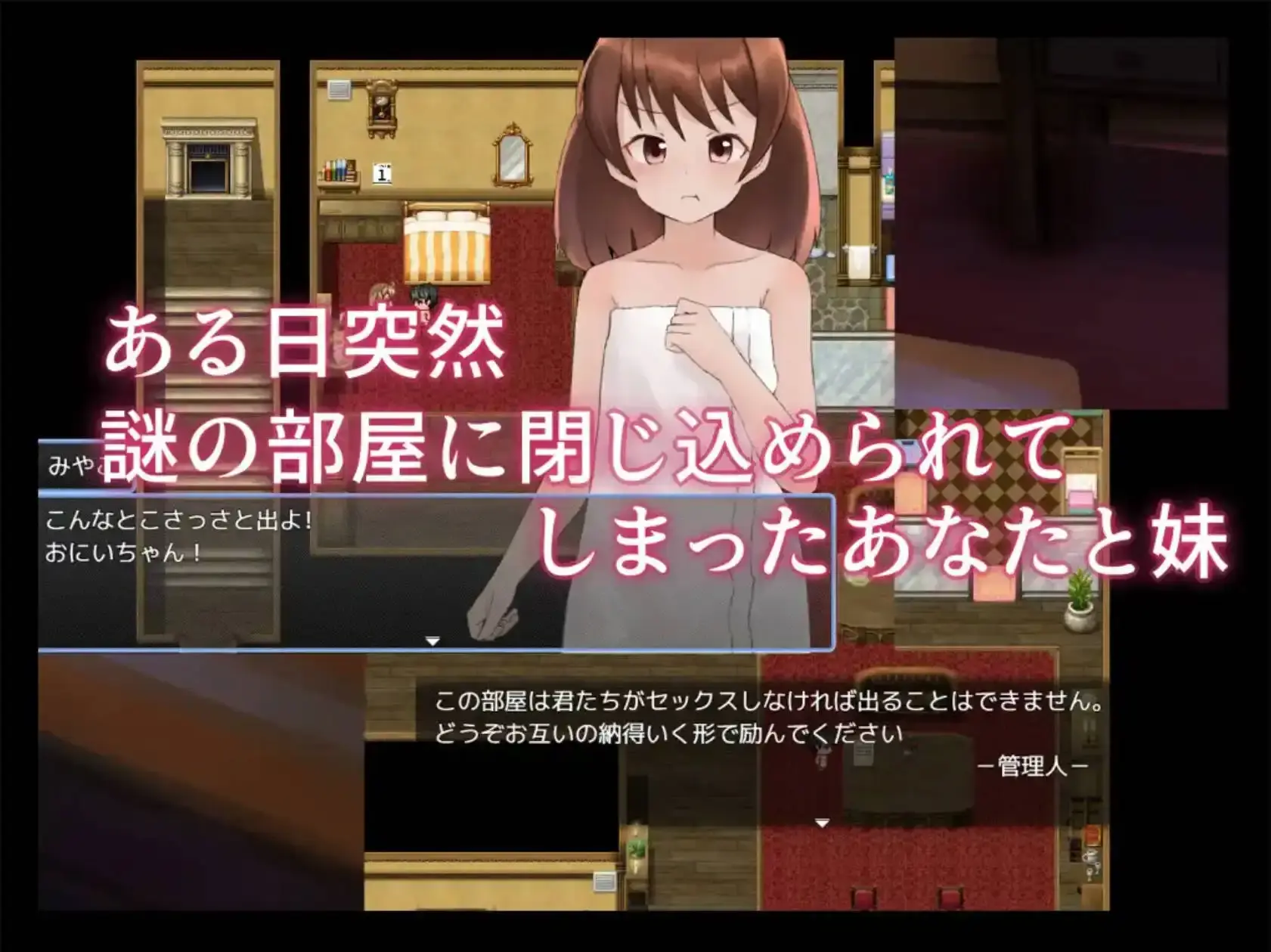 675d767eb3ed8.webp