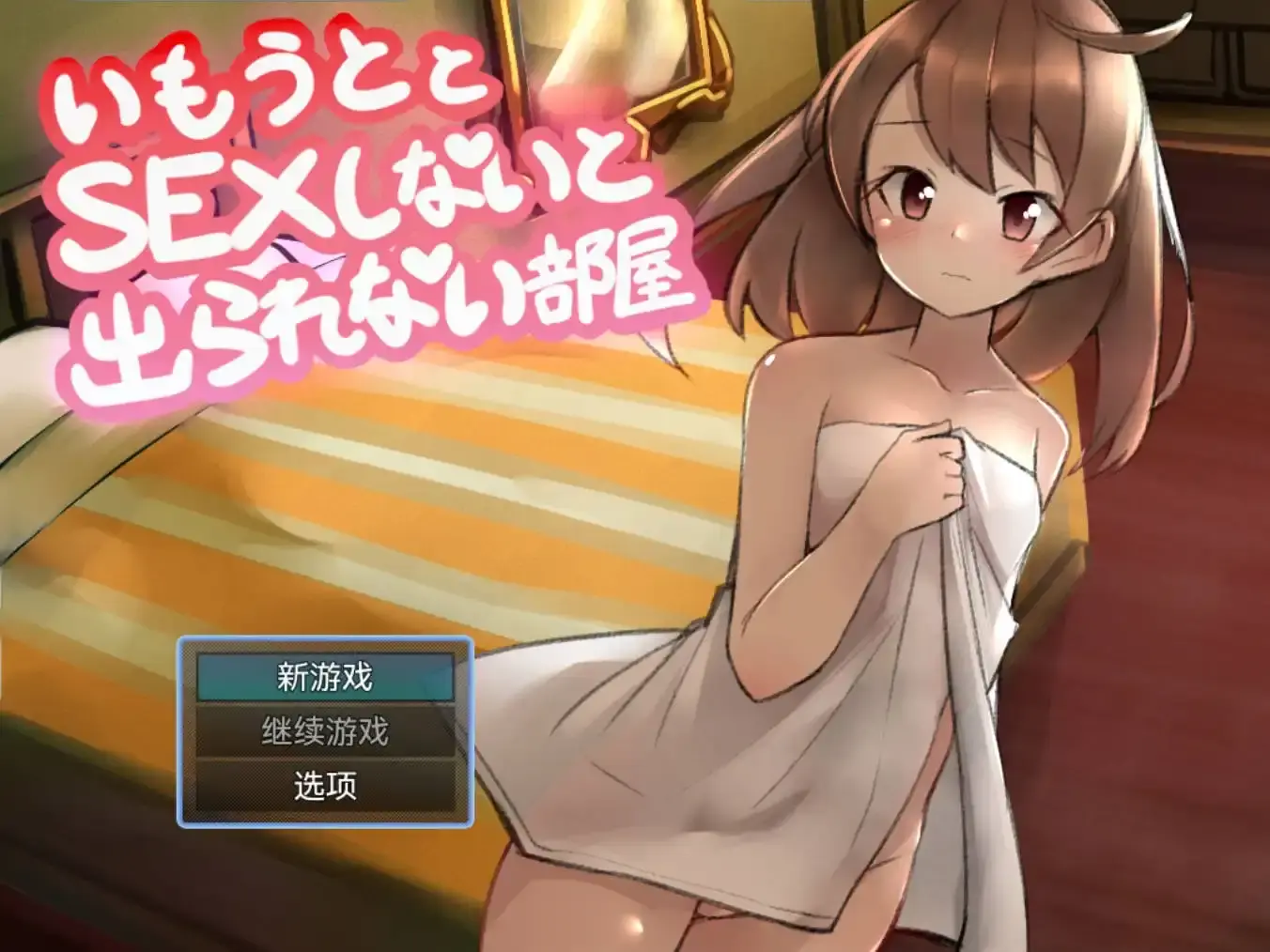 675d7681596f0.webp