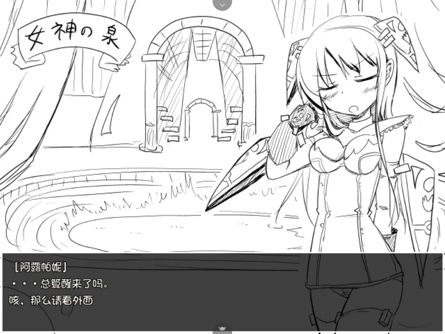 675e356061a69.webp