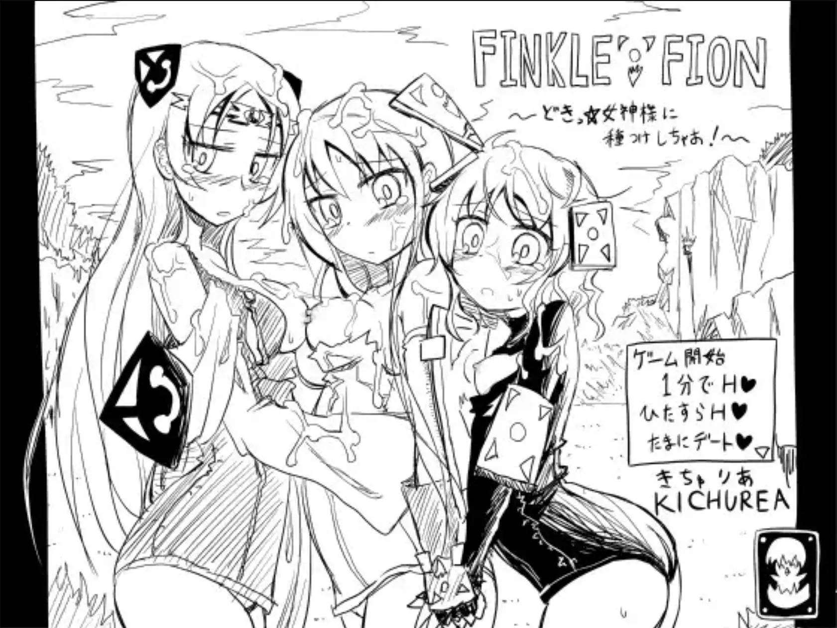 675e3560504e4.webp