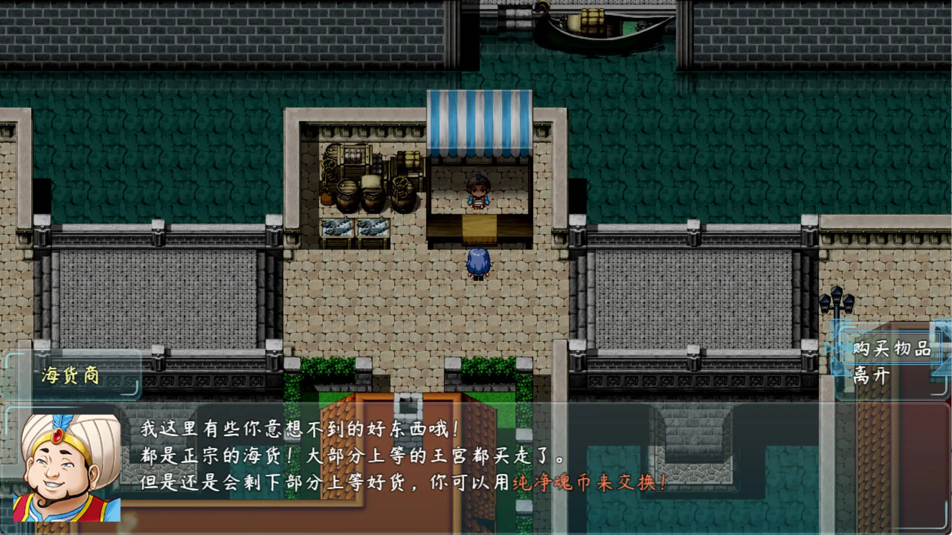 675f838b6c650.webp