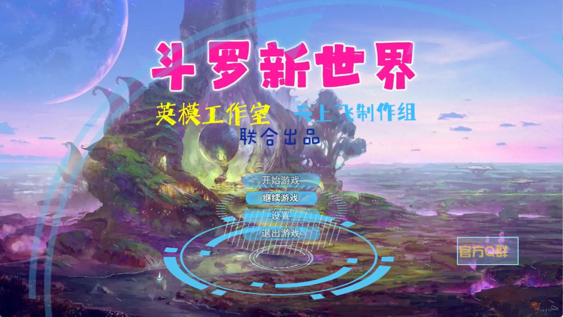 675f838b62279.webp