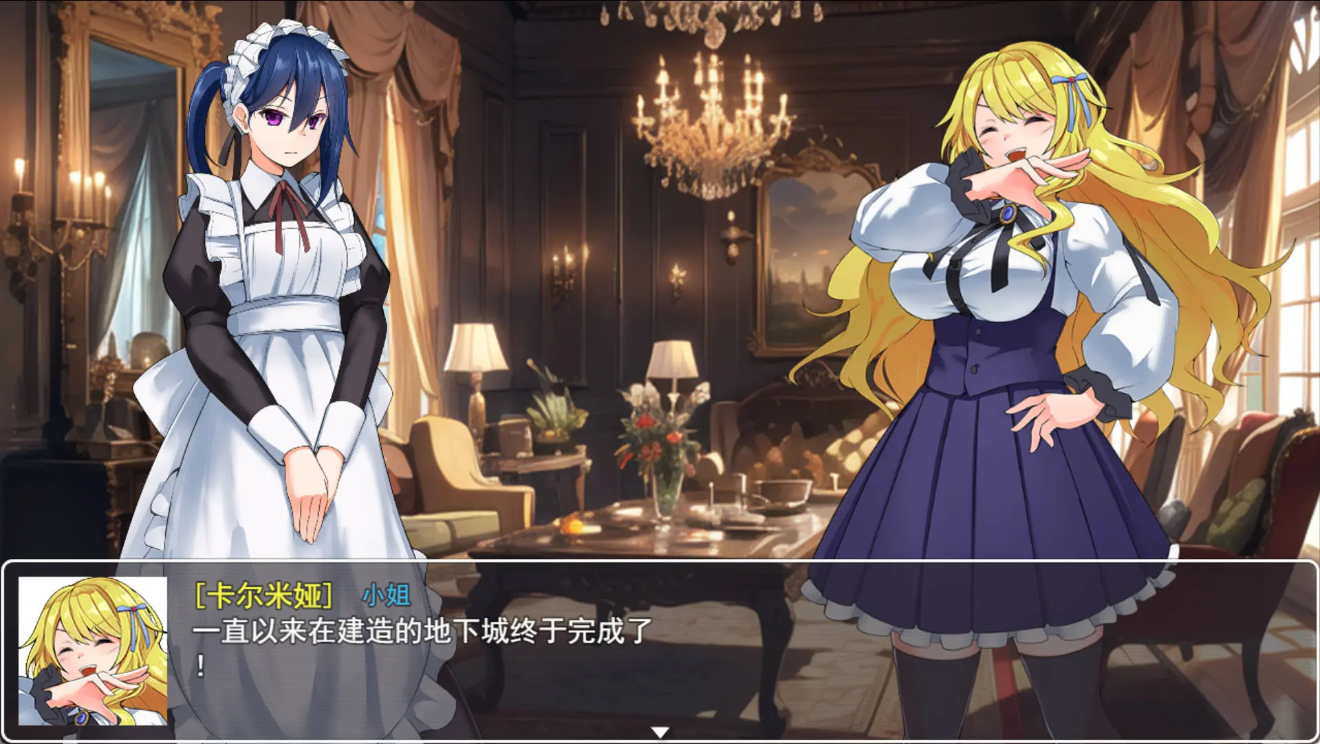 675f8425d94b7.webp