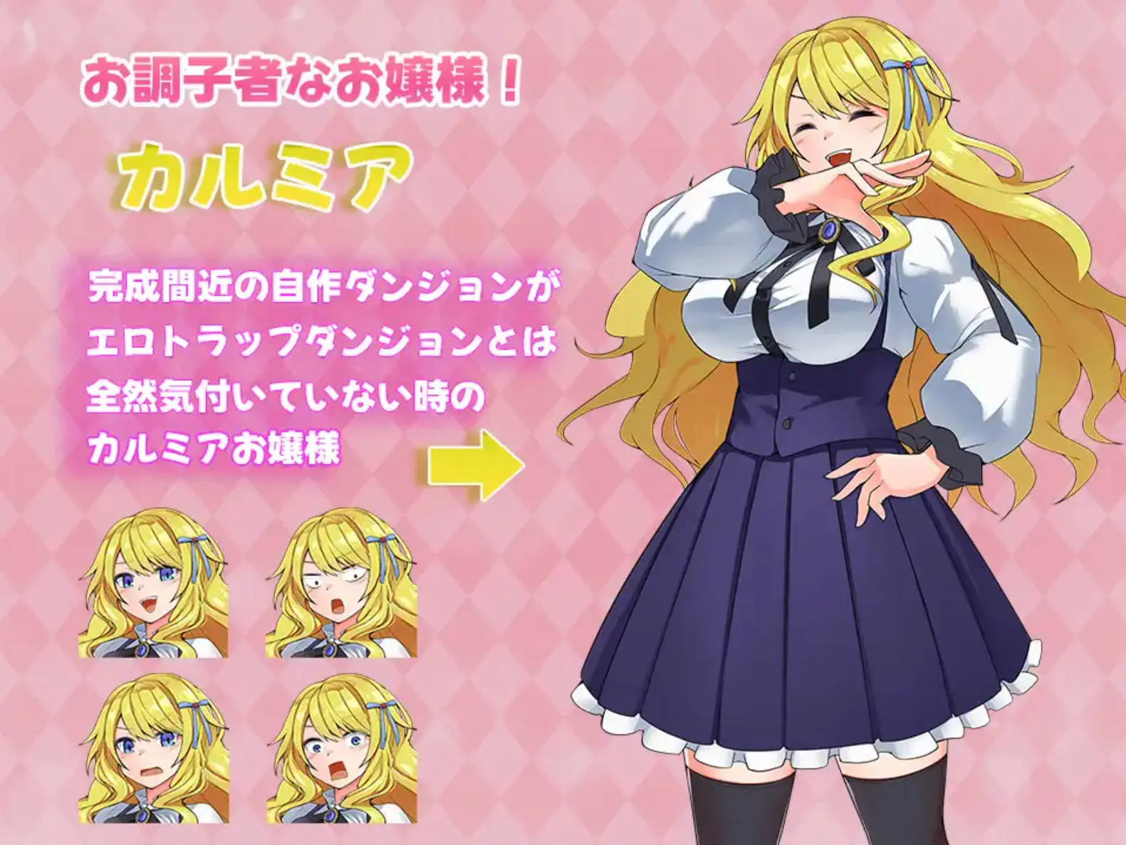 675f8422422fb.webp