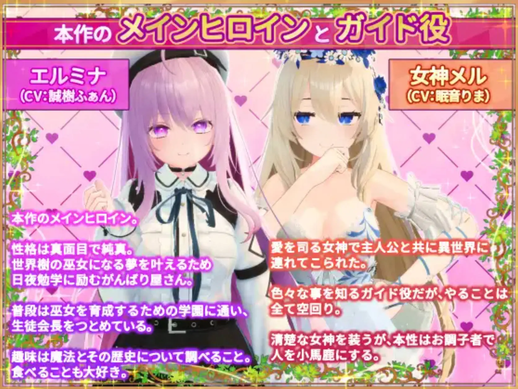 6761007d2ed95.webp