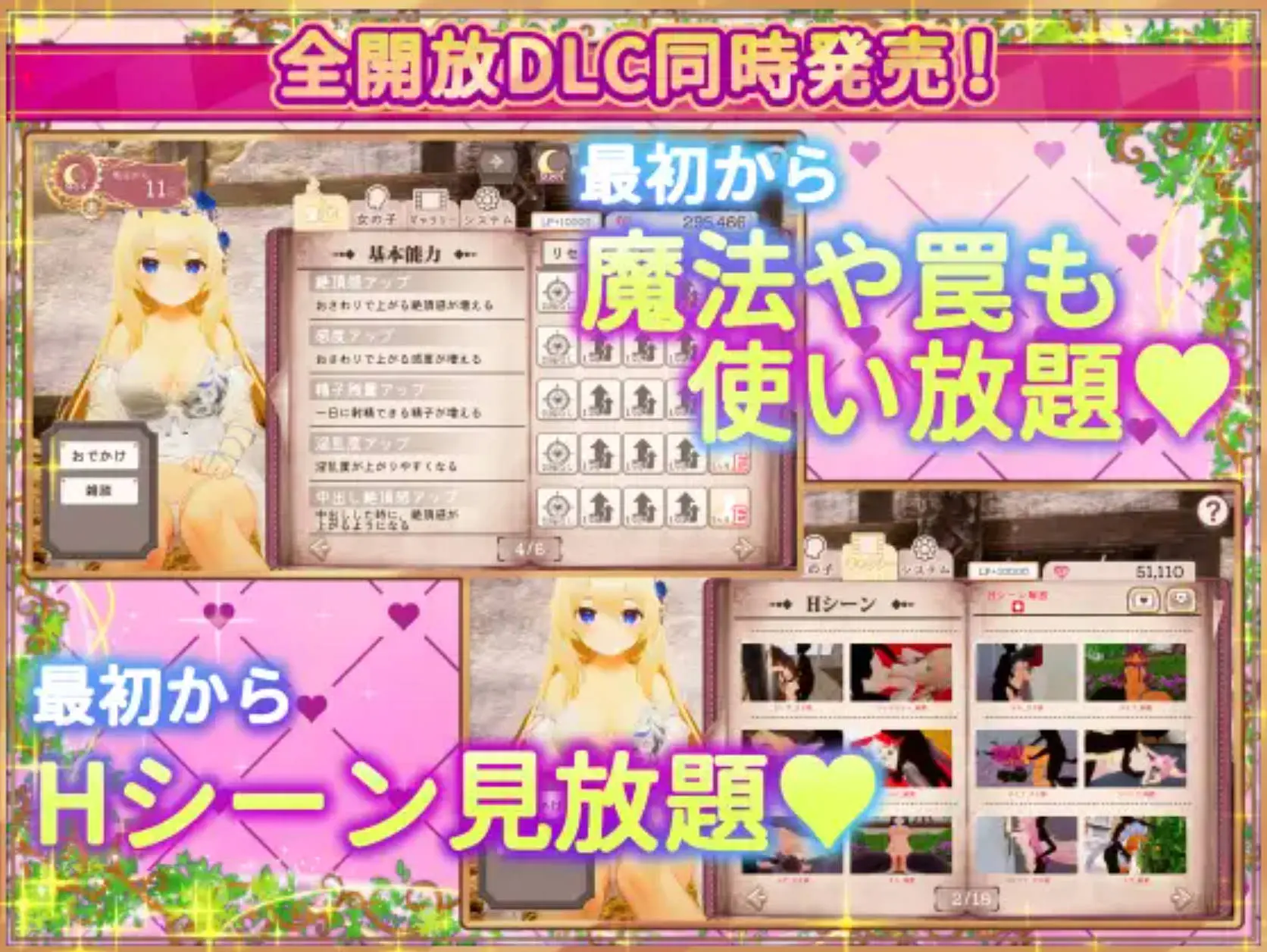6761007d28d83.webp
