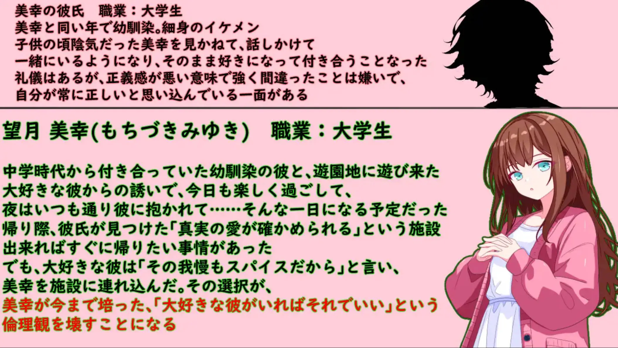 6761019f05999.webp