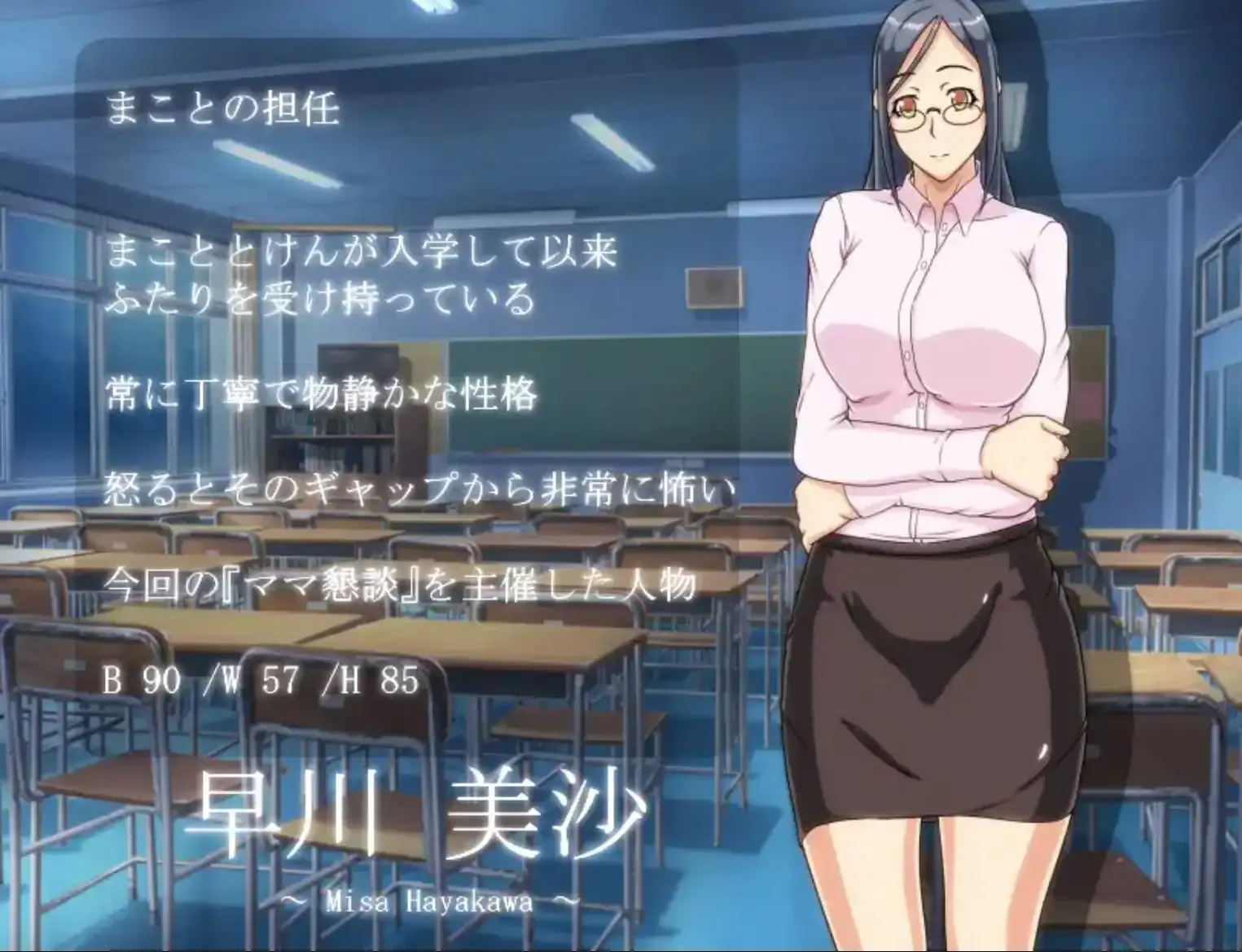676161fa084a2.webp