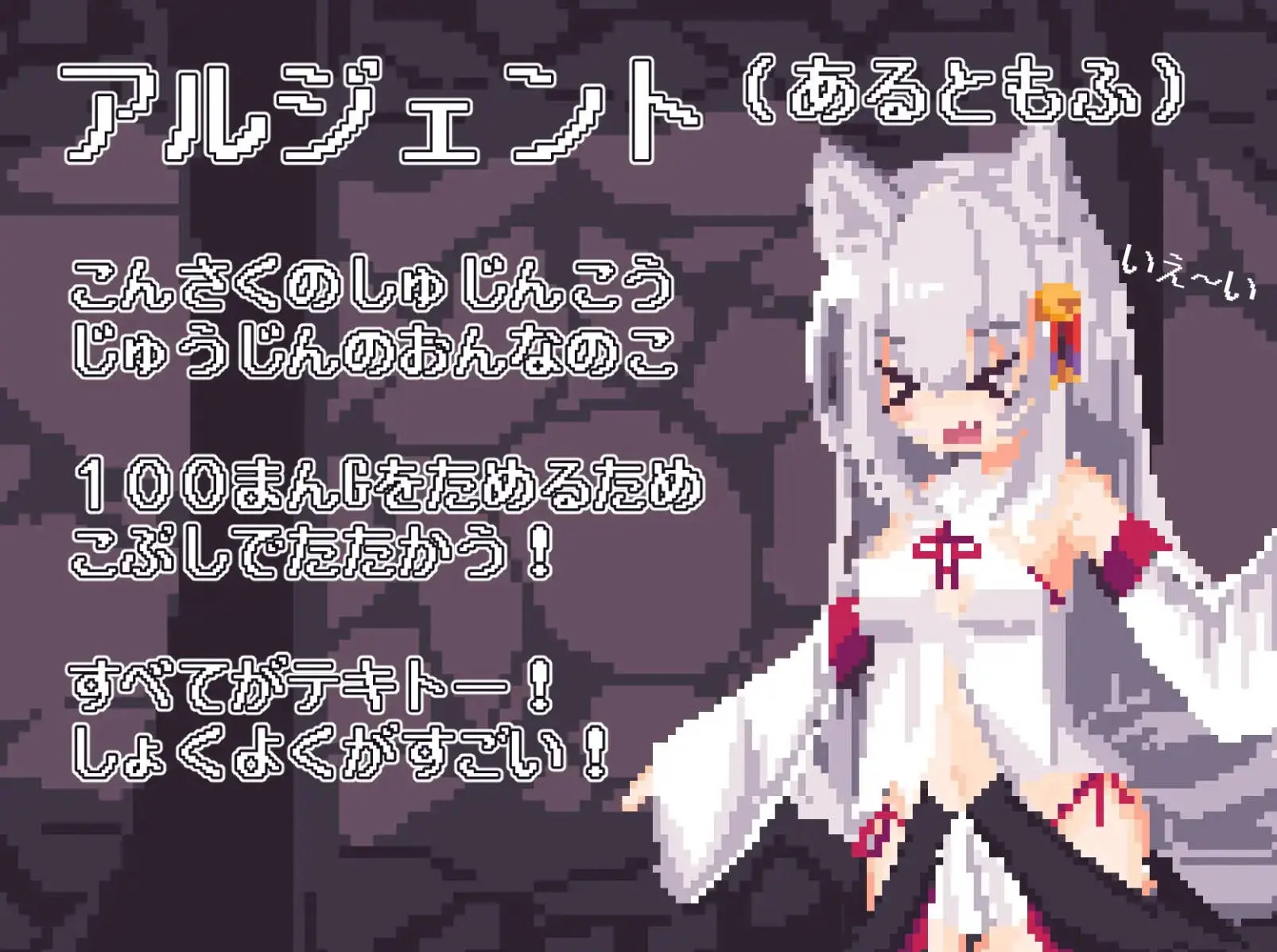 67622a63a9033.webp