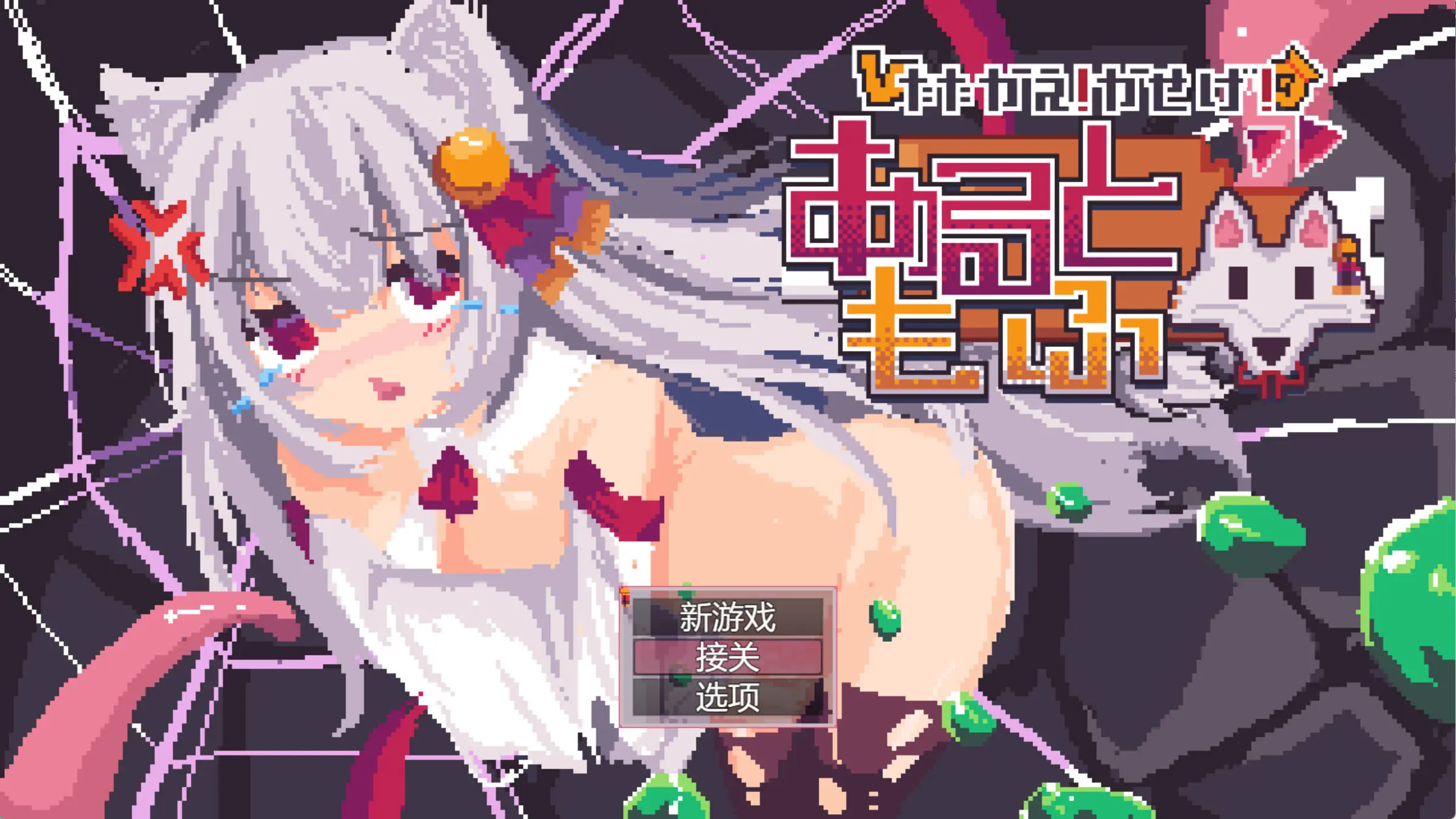 67622a63d44b1.webp