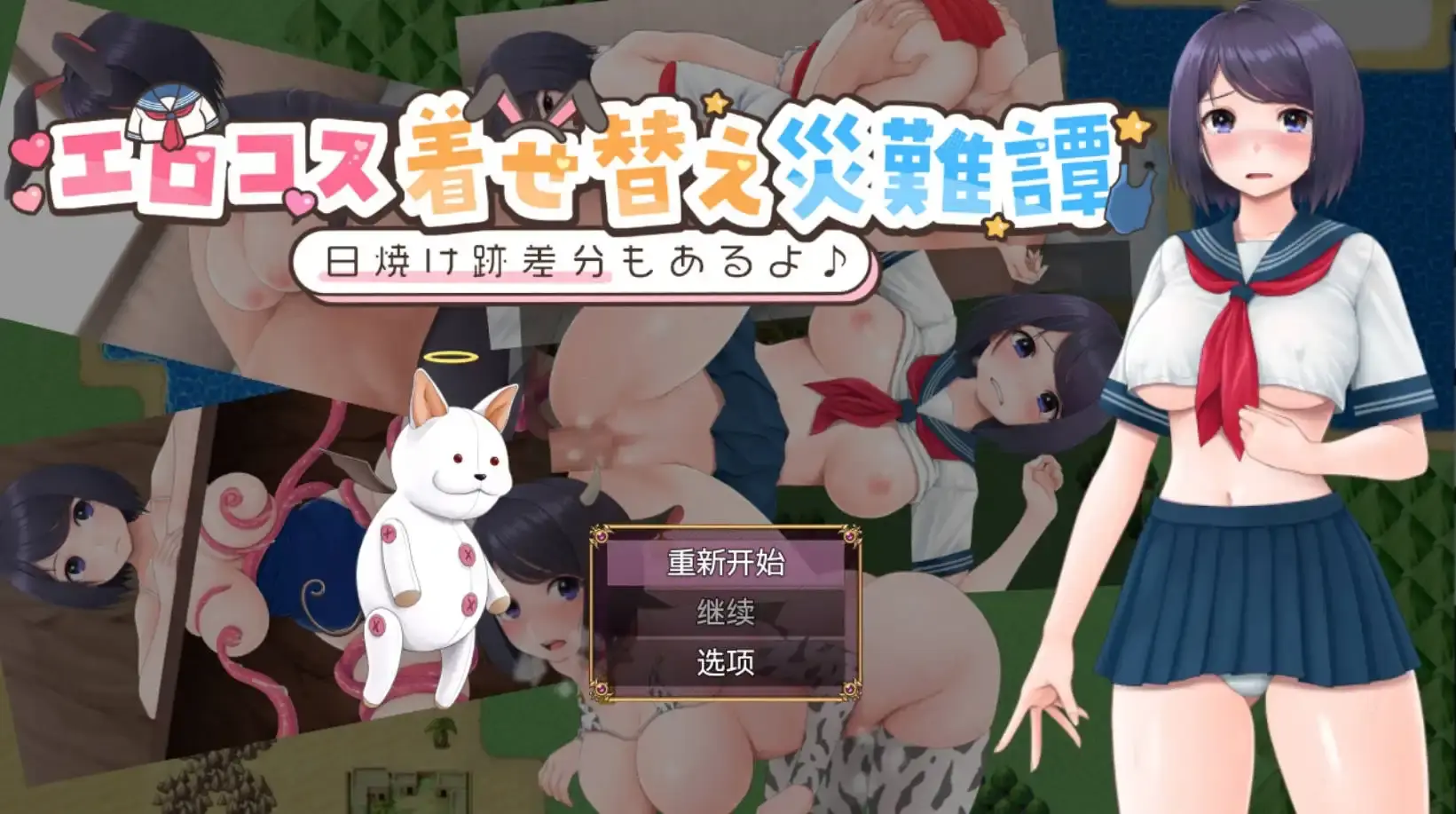 6762b767134d0.webp