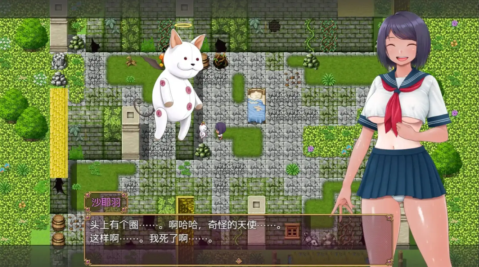 6762b76874831.webp