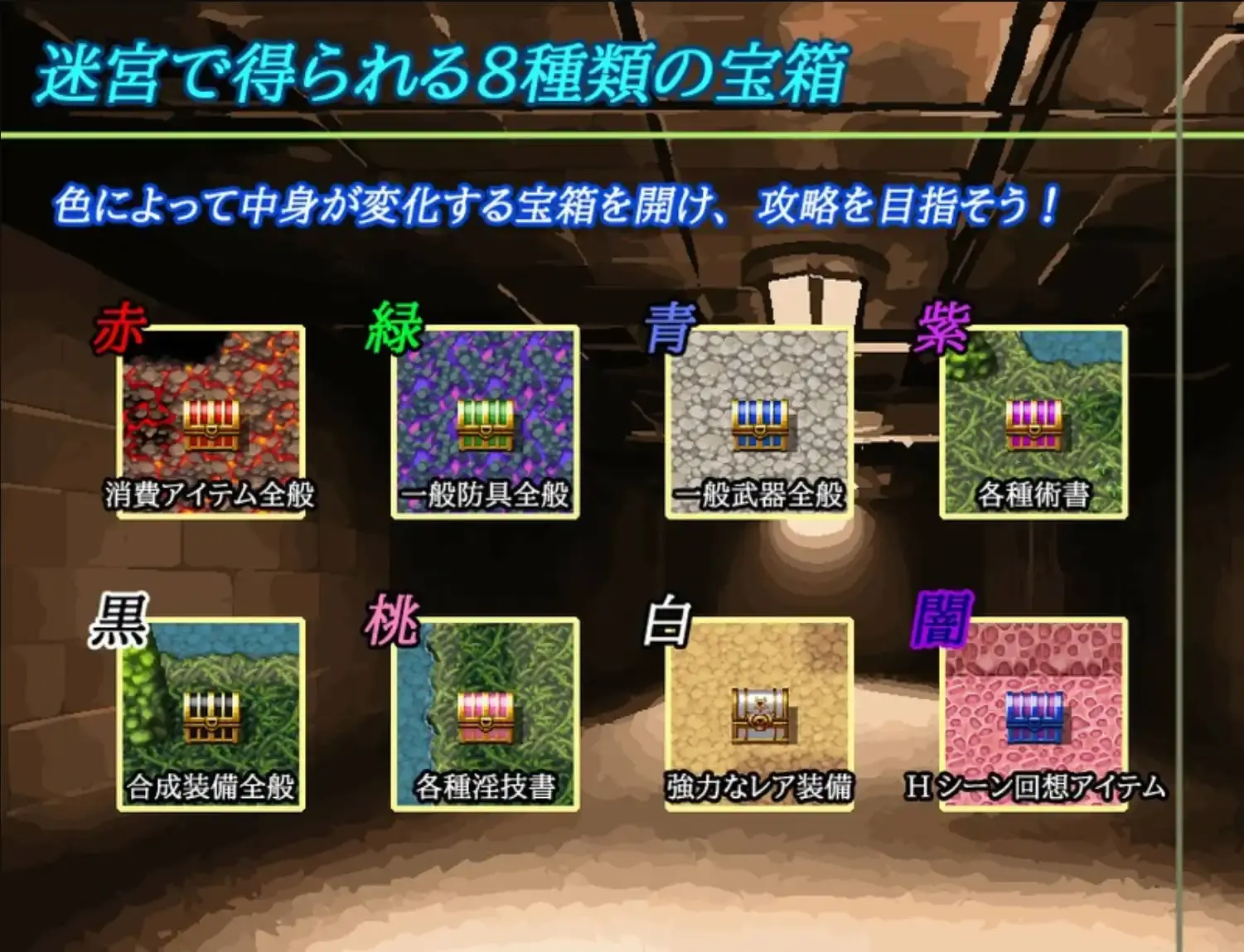 6762b82a48be3.webp