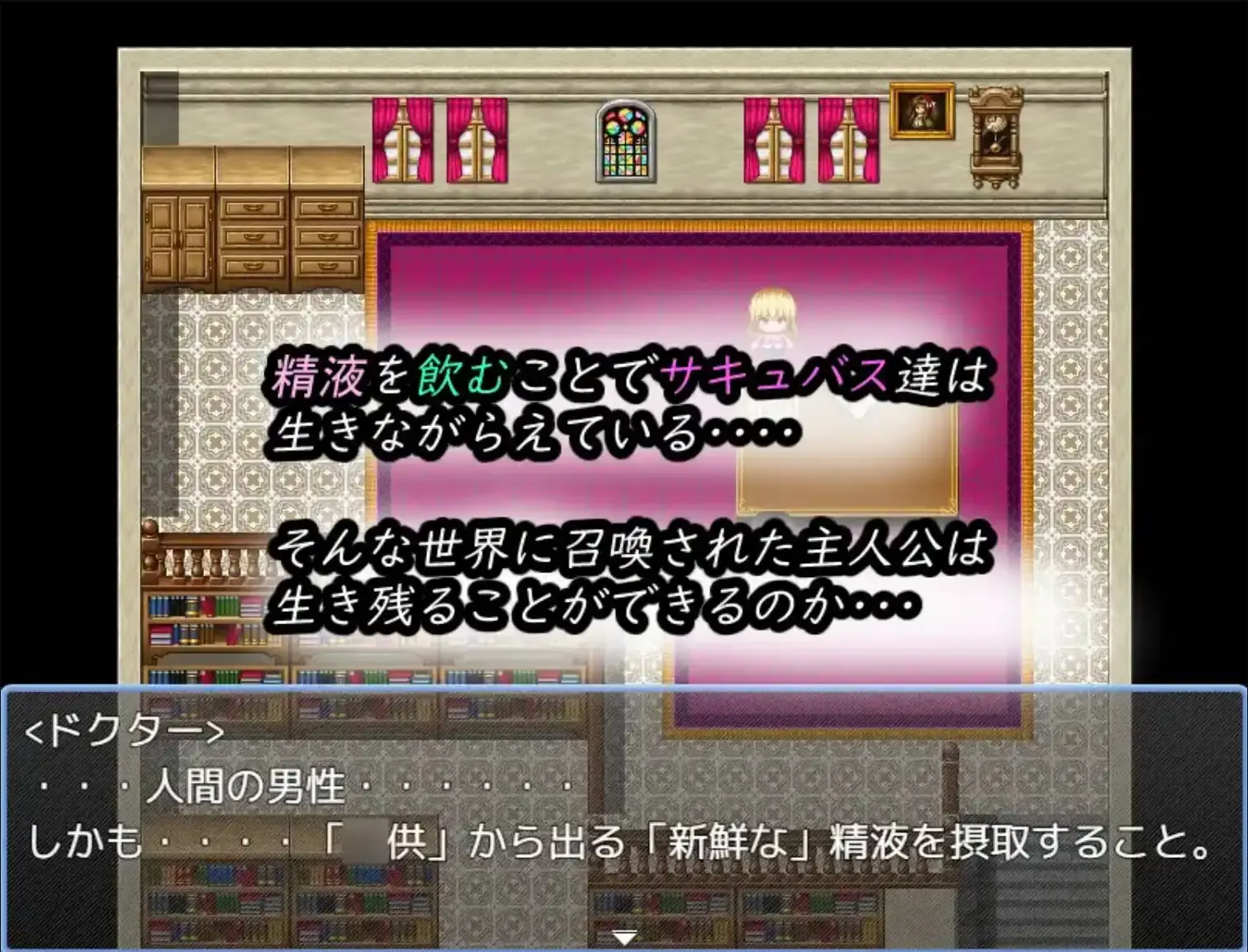 6762b91a2c5e0.webp